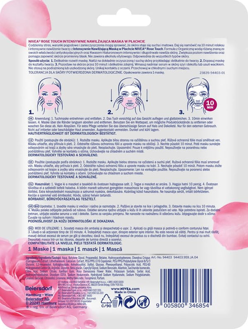 NIVEA Rose Touch Hydrating Facial Mask (1st Application), Intensive Moisturizing Face Mask with Organic Rose Water and Hyaluronic Acid (Pack of 5)