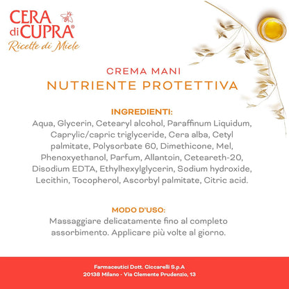 , Nährende Schutzhandcreme, Tägliche Pflege Für Die Hände, Nährt Und Hydratisiert Die Haut Für Geschmeidigkeit Und Komfort, Made in Italy, Dermatologisch Getestet, 75 Ml